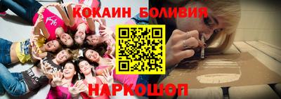 синтетический гашиш Канаш