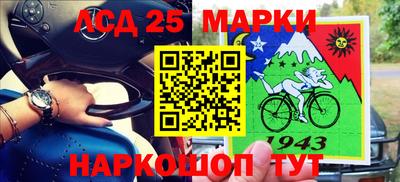 синтетический гашиш Канаш
