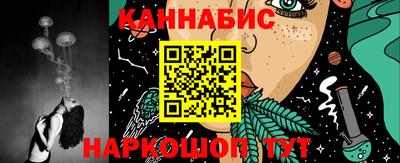 эйфоретик Камышлов