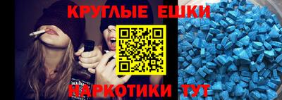 гашик Кандалакша