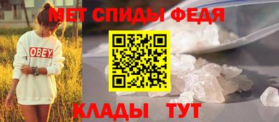 гашик Кандалакша