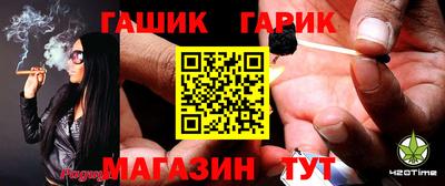 эйфоретик Камышлов