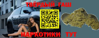 эйфоретик Камышлов