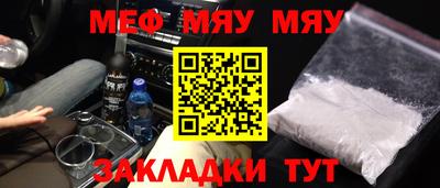 синтетический гашиш Канаш